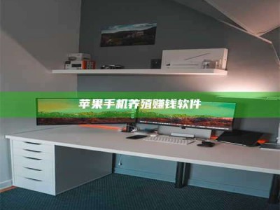 临朐2020年药师考试时间：掌握这些，考试更轻松