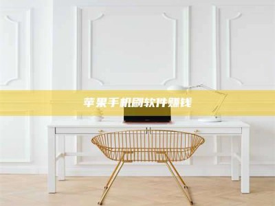 临朐Ames测试药物——新时代安全性把关神器！