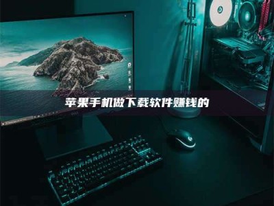 临朐'试药达人'的人人生：救人于未病，却把自己也置于风险之中！